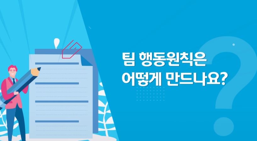 과정썸네일